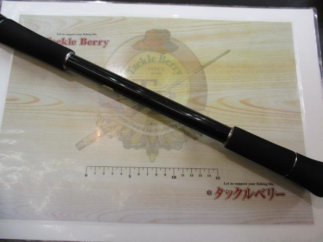 バンタム 170UH-SB