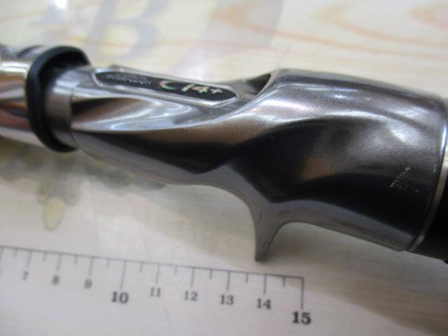 バンタム 170UH-SB