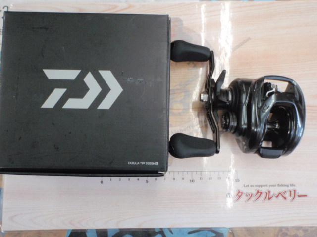 タトゥーラ TW 300XHL