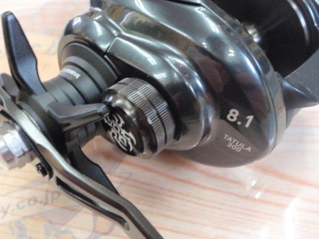 タトゥーラ TW 300XHL