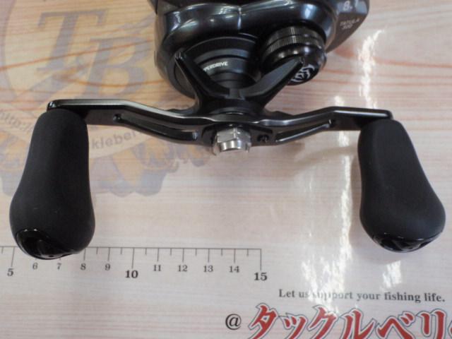 タトゥーラ TW 300XHL