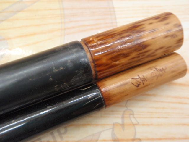 別作鳶梅春彦8-5