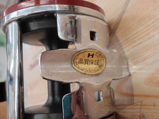 ジグマスター 500S