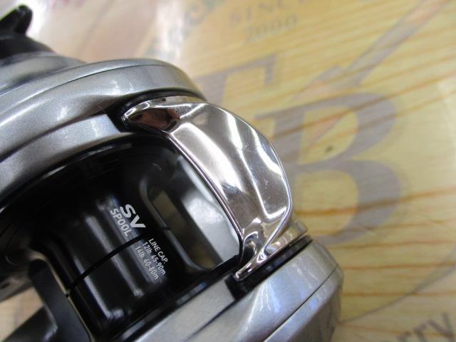 21アルファス SV TW 800XH