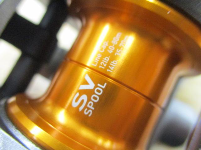 スティーズ SV 6.3R