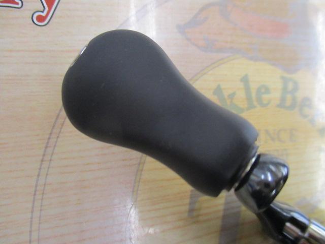 25アルテグラ C2500SHG