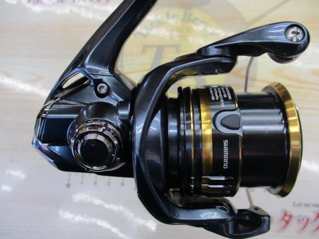 21アルテグラ C2000S