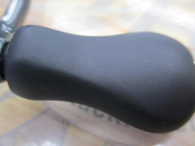 21アルテグラ C2000S