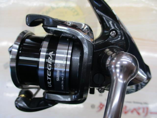 12アルテグラ C2000S