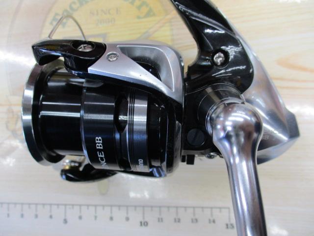 14エクスセンスBB 4000HGM