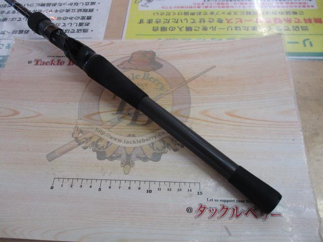 ブラックスケールXX BKXC-68M