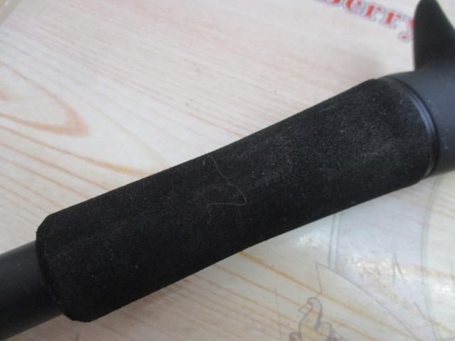 インフィニットブレイド ブラッケンド IBCB-85LDSP