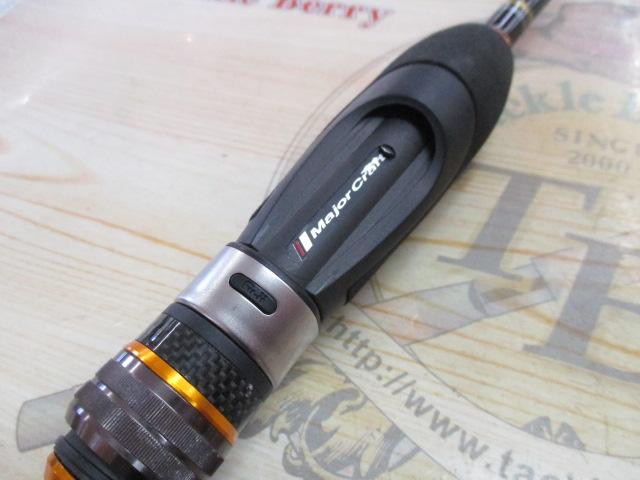 クロステージ CRX-S732AJI