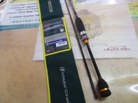 クロステージ CRX-S732AJI