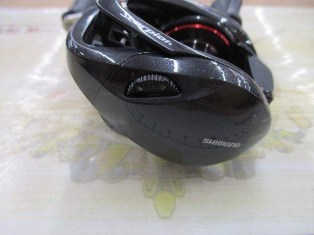 16スコーピオン 70XG