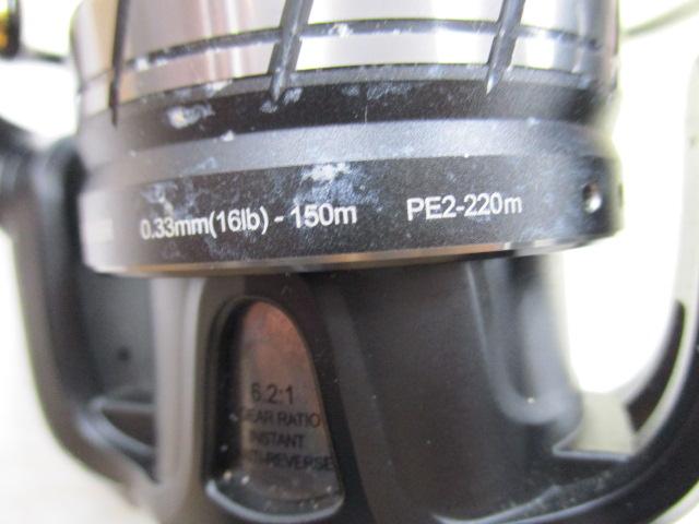 ロキサーニ 3000MSH