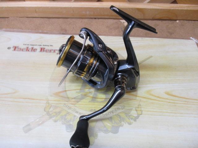 21アルテグラ 2500SHG