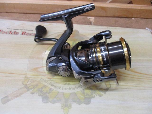 21アルテグラ 2500SHG