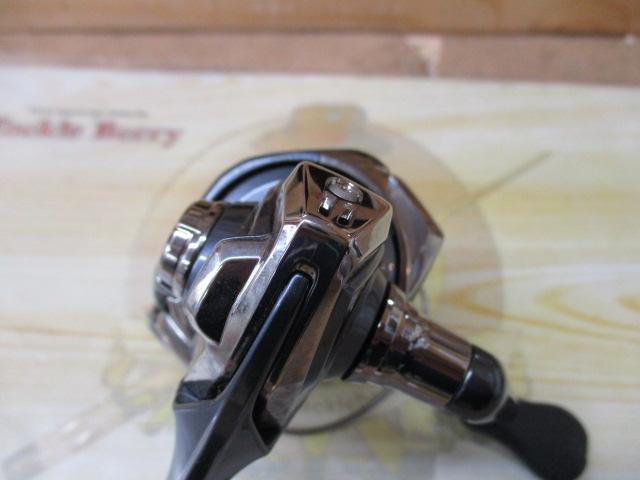 21アルテグラ 2500SHG