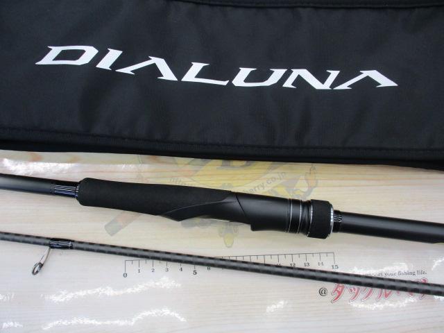 23ディアルーナ S96M｜＠ベリーネット 日本最大新品中古釣具WEBショップ