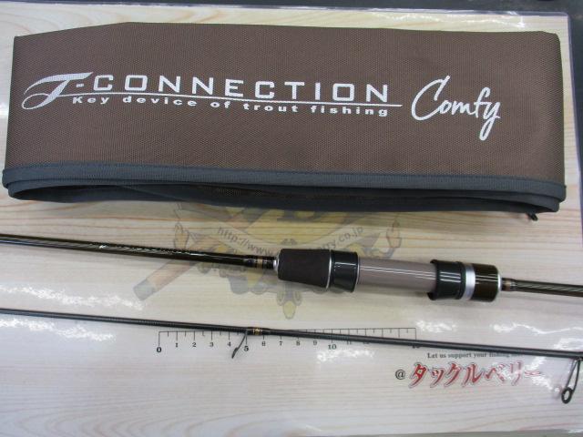 25Tコネクション コンフィー TCC-S60L