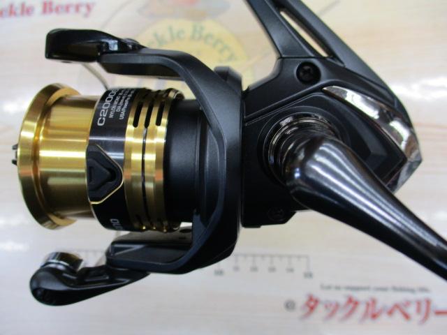 22サハラ C2000SHG