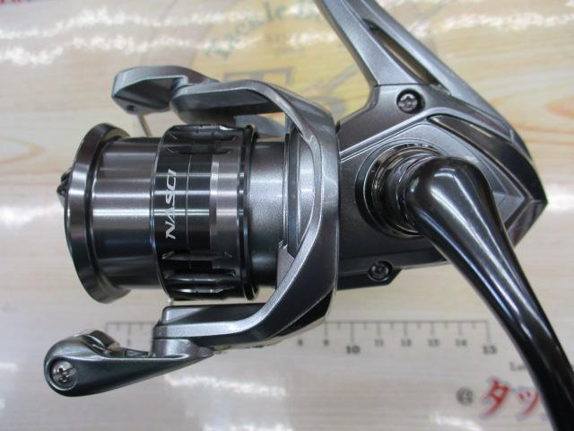 21ナスキー C2000SHG