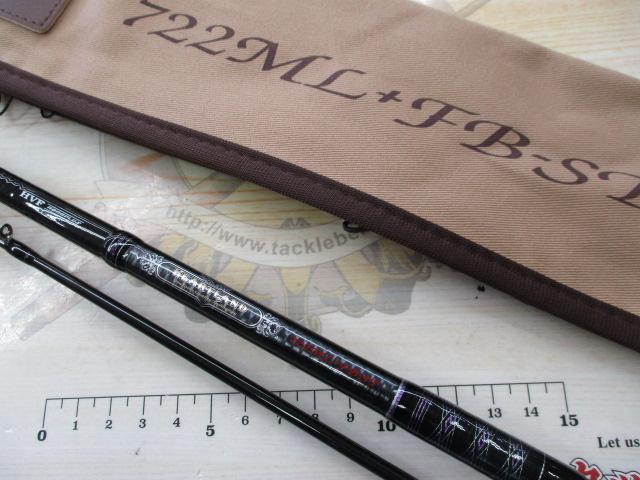 ハートランド HL722ML+FB-ST20