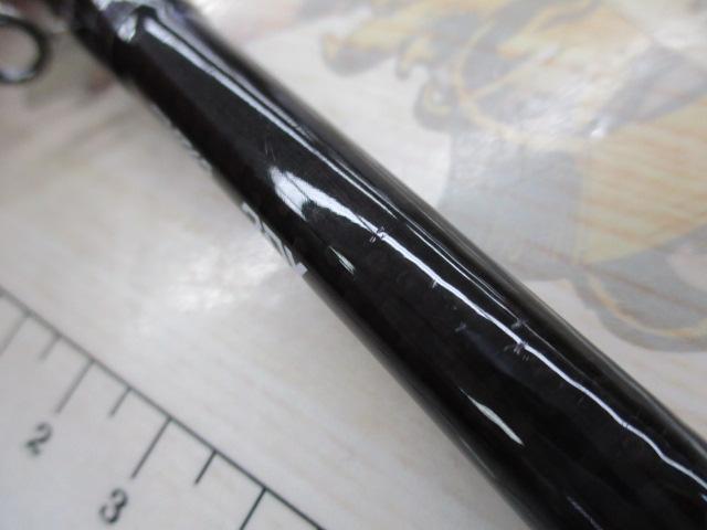 ハートランド HL722ML+FB-ST20