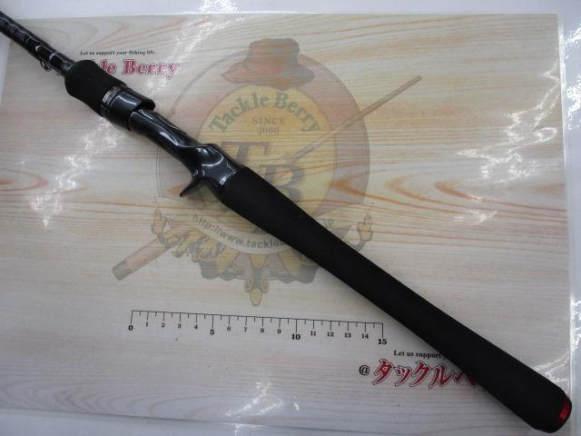 ハートランド HL722ML+FB-ST20