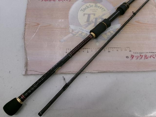 ラグゼEG Xアルティメット S86M-solid