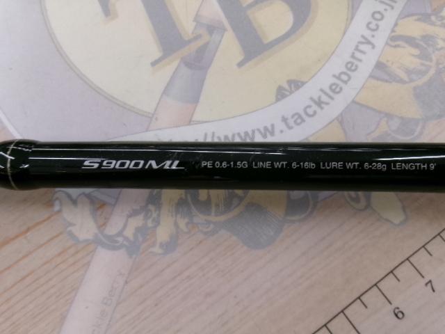 ディアルーナXR S900ML｜＠ベリーネット 日本最大新品中古釣具WEBショップ