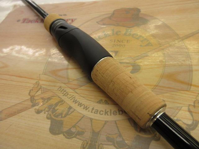 17エクスプライド 267L+