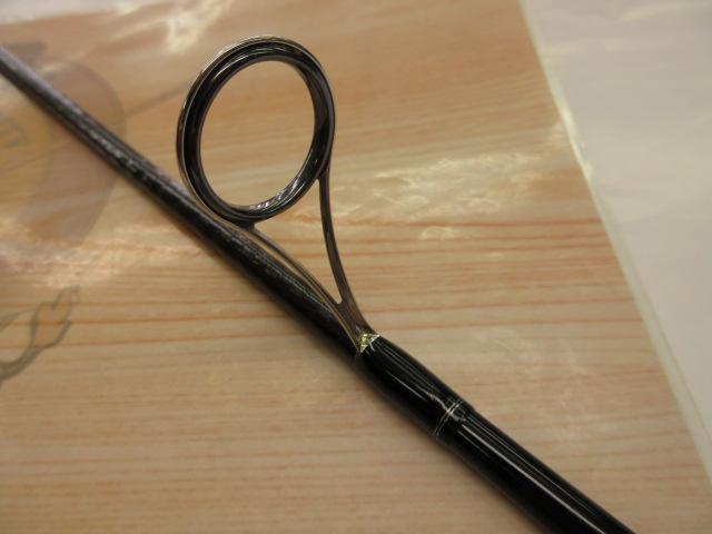 17エクスプライド 267L+