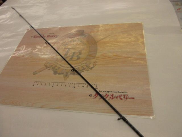 17エクスプライド 267L+