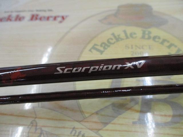 スコーピオンXV 1652R-2