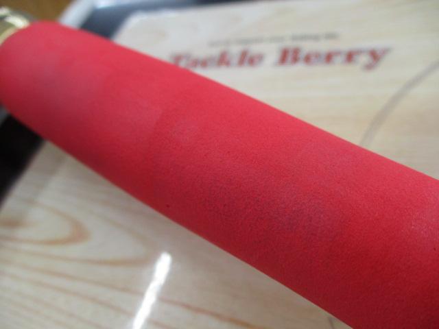 ジャーキングスティック ボロン JSS-63MHR