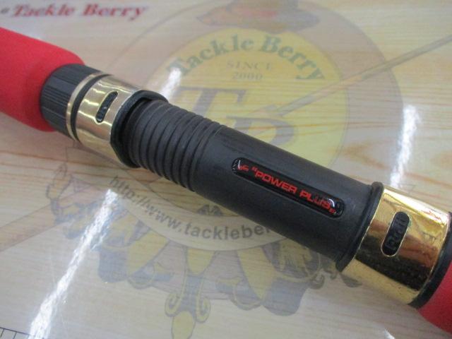 ジャーキングスティック ボロン JSS-63MHR