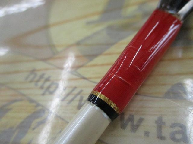 ジャーキングスティック ボロン JSS-63MHR