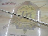 ジャーキングスティック ボロン JSS-63MHR