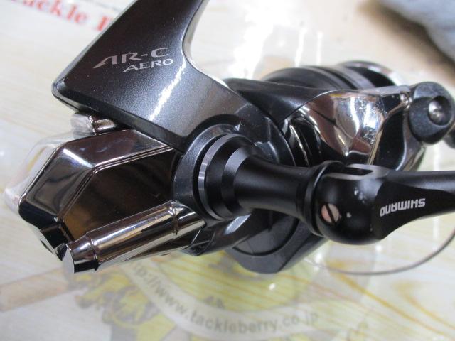 13AR-CエアロCI4+ 4000XG