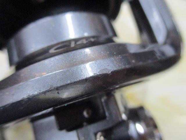 13AR-CエアロCI4+ 4000XG