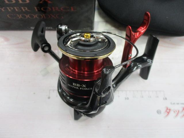 22BB-Xハイパーフォース C3000DXG