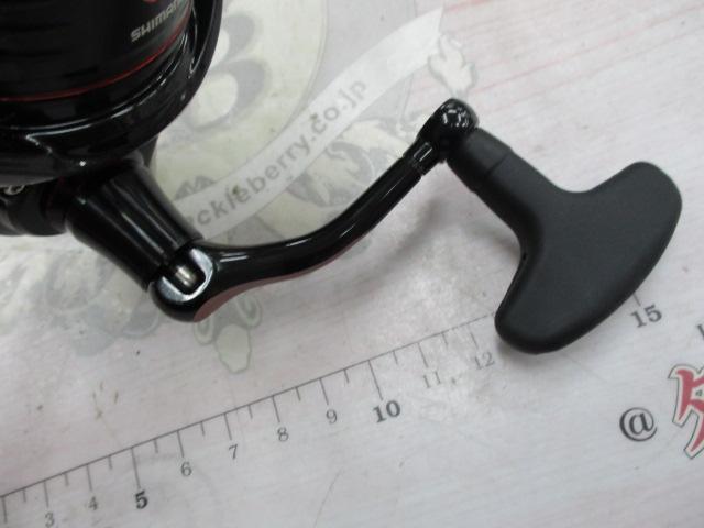 22BB-Xハイパーフォース C3000DXG