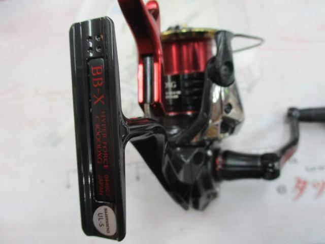 22BB-Xハイパーフォース C3000DXG