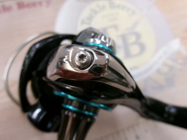 17エメラルダスMX 2508PE-H