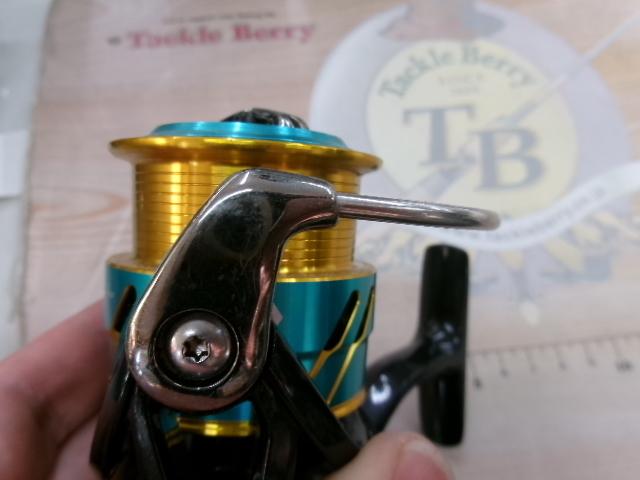 17エメラルダスMX 2508PE-H