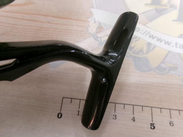 17エメラルダスMX 2508PE-H