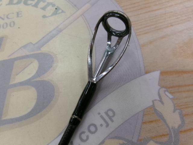 アクイラ 82 A826 TUNA