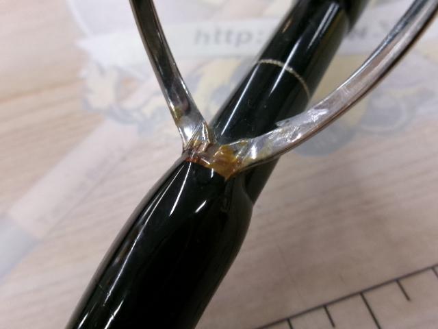 アクイラ 82 A826 TUNA